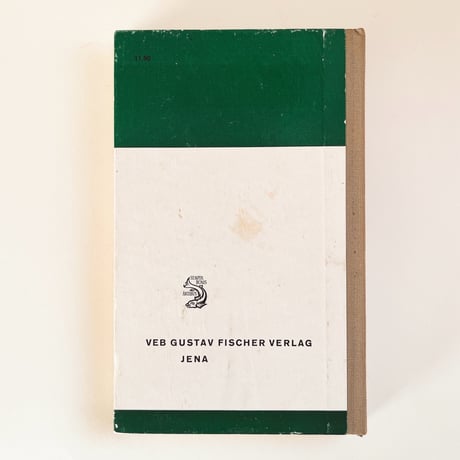 東ドイツ　きのこ図鑑　Taschenbuch für Pilzfreunde　1973年
