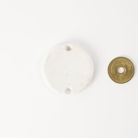 ドイツ　　薬局のナンバープレート126番　1900年代　白磁