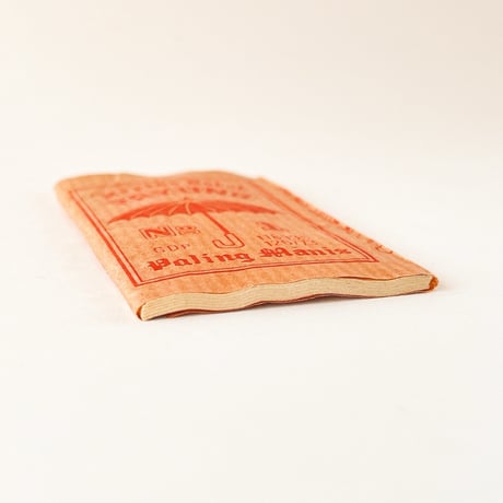 巻きたばこ用のペーパー　シガレットペーパー　08　PAYUNG