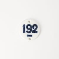 ドイツ　　薬局のナンバープレート192番　1900年代　白磁