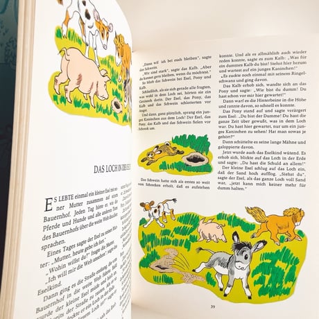 ドイツ　Geschichten fürs Kinderzimmer　1993年