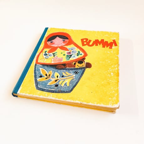東ドイツ　Bummi Sammelband 16　1972年　01