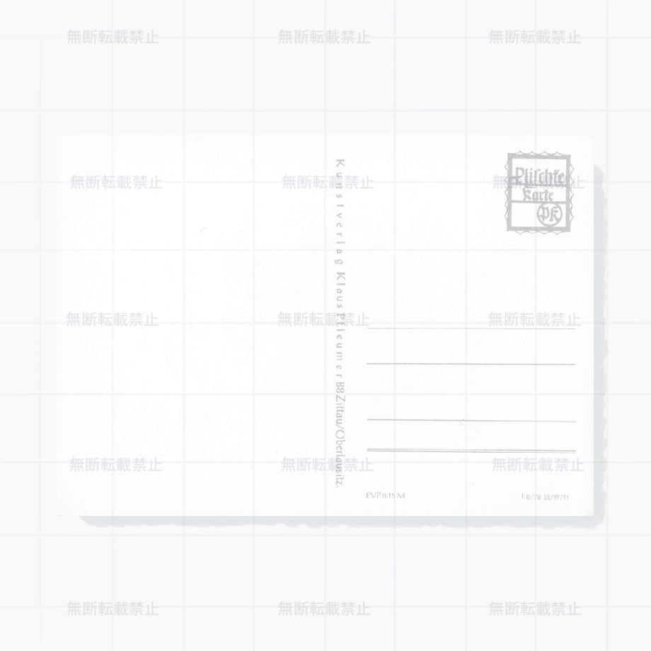68a52c5f87fb371118ef5204