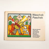 東ドイツ　Waschek Paschek　1988年　アレナ・ラドヴァー
