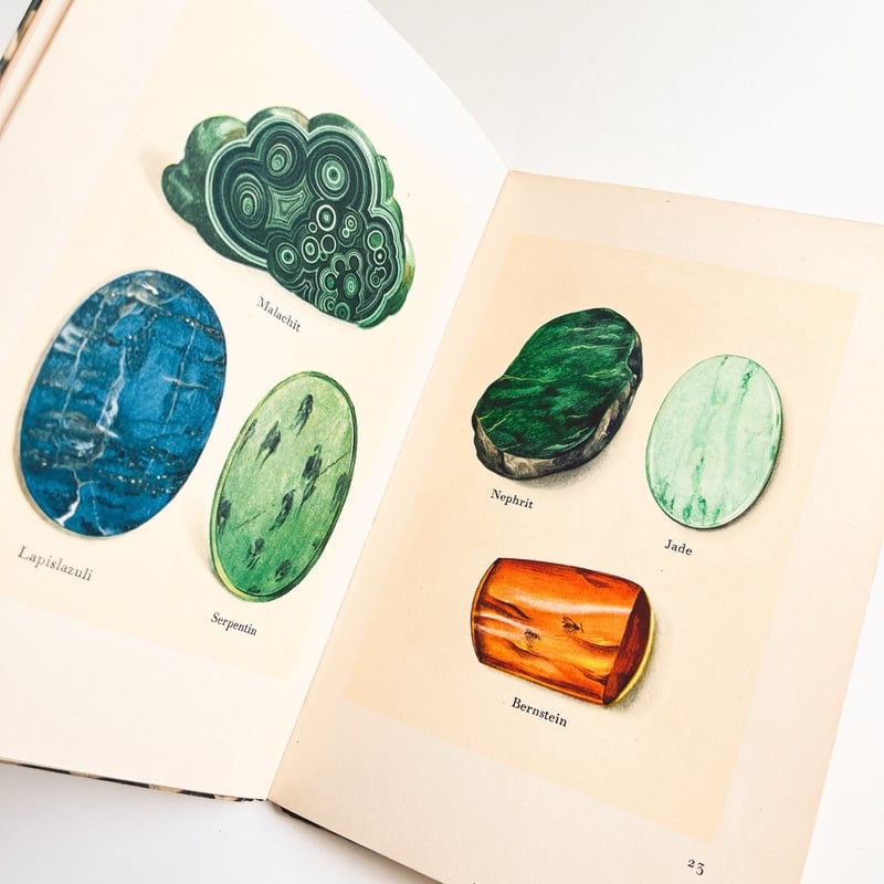 ドイツ インゼル文庫「Das kleine Buch der Edelsteine」No.54