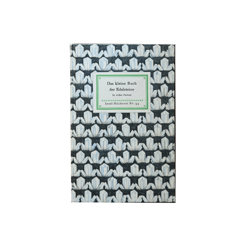 ドイツ インゼル文庫「Das kleine Buch der Edelsteine」No.54 ドイツ インゼル文庫「Das kleine Buch der Edelsteine」No.54