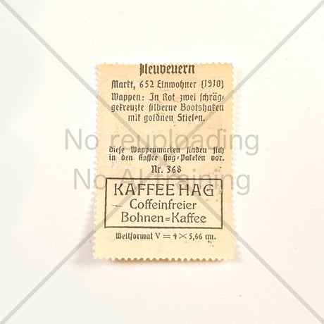 コーヒー・ハーグ広告切手　Neubeuern