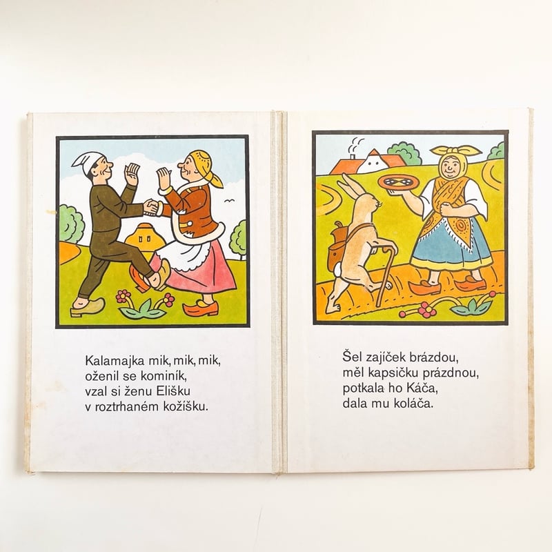 チェコスロバキア 絵本 Říkadla 1961年 ヨゼフ・ラダ | こぐま舎