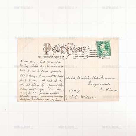 ドイツ　消印1911年　勿忘草　ポストカード