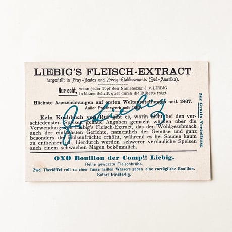 リービッヒ　トレーディングカード　LIEBIG TRADE CARDS　Am Strande04
