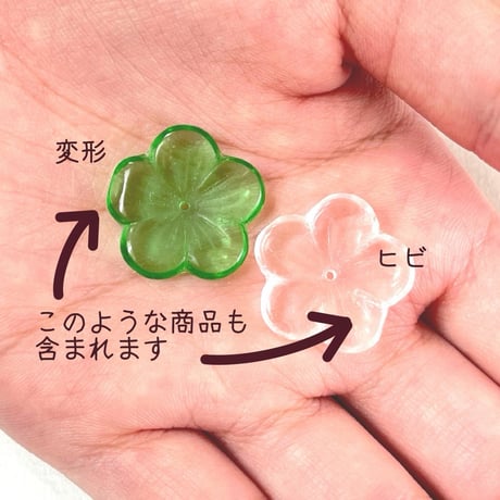 チェコ　ガラスビーズ　花　20mm　クリア　無色透明