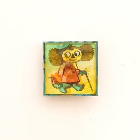 CATEGORY チェブラーシカ | こぐま舎