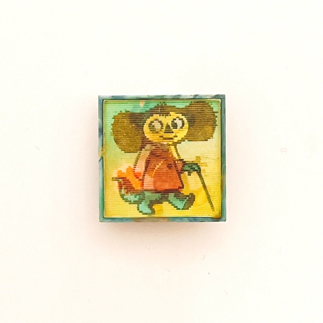 ソビエト ヴィンテージバッジ チェブラーシカとゲーナ | こぐま舎