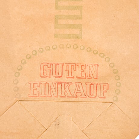 ドイツ　紙袋　GUTEN EINKAUF