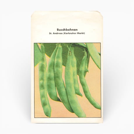 シードパケット　種袋　ドイツ　Buschbohnen St. Andreas