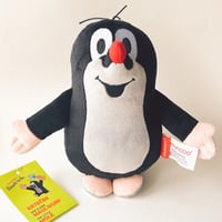 チェコ　現行品　モグラのクルテク　ぬいぐるみ　高さ16cm