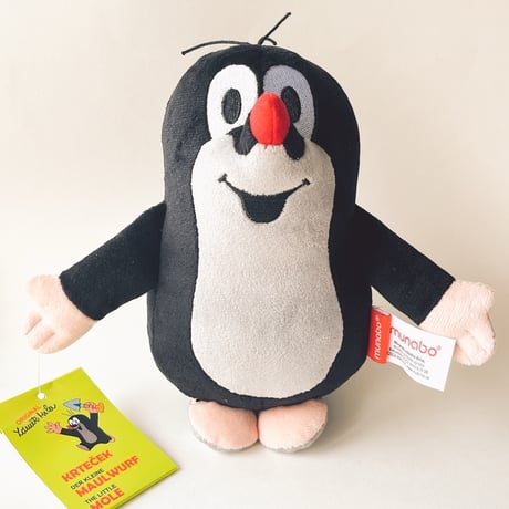 チェコ　現行品　モグラのクルテク　ぬいぐるみ　高さ16cm