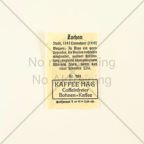 コーヒー・ハーグ広告切手　Zachan a. G. Stettin