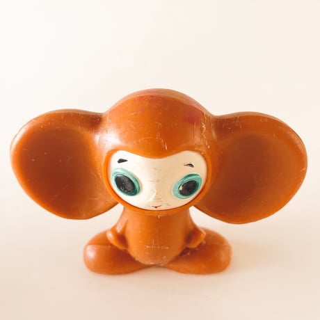 ソビエト　年代不明　チェブラーシカ　人形　フィギュア　キャメル色