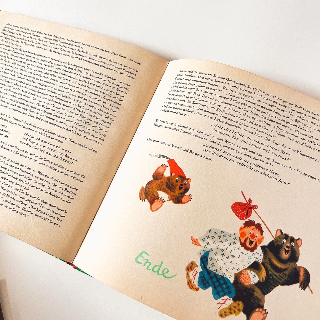 東ドイツ Mischa Kugelrund im Zirkus 1953年 | こぐま舎