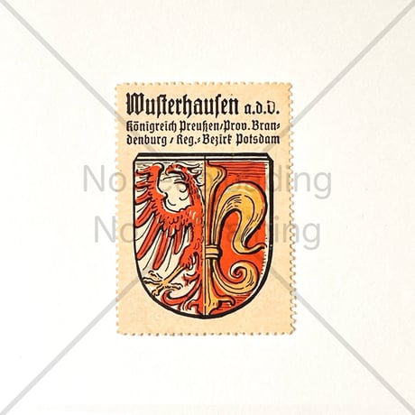 コーヒー・ハーグ広告切手　Wusterhausen a.d.D.