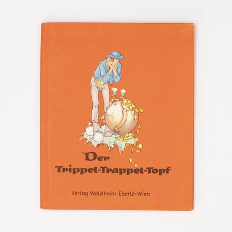 オーストリア　Die bunten Waldheim-Kinderbücher　1951年