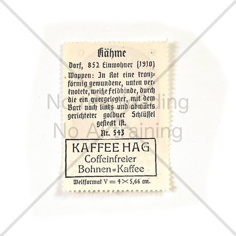 コーヒー・ハーグ広告切手　Kähme