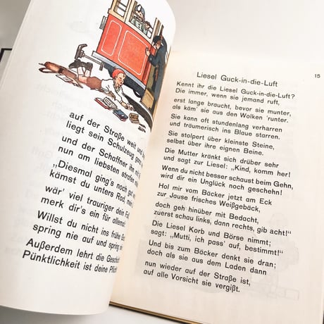 オーストリア　Kinder gebt acht!　1948年
