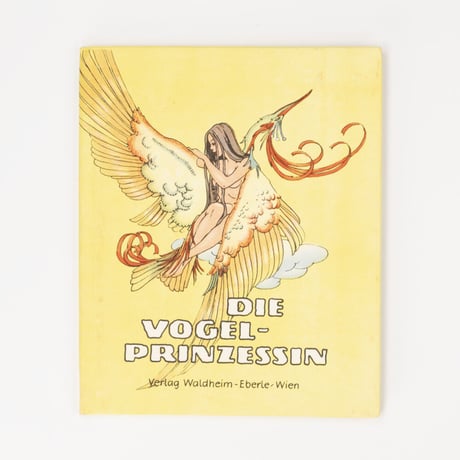 オーストリア　Die bunten Waldheim-Kinderbücher　1951年