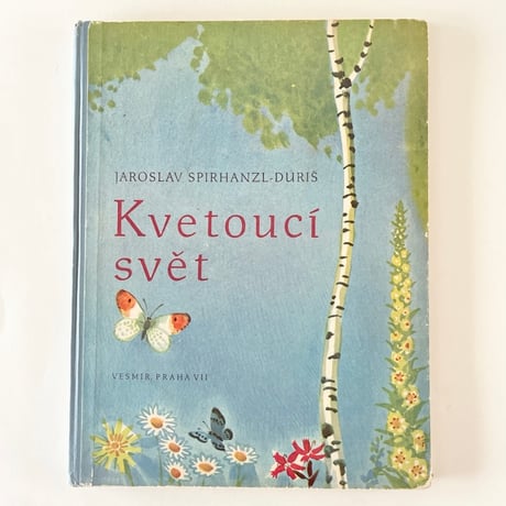 チェコスロバキア　Kvetoucí svět　1947年　アントニン・ポスピシル