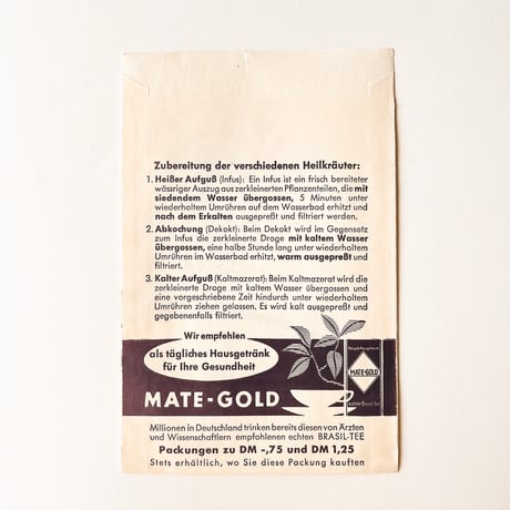 ドイツ　ハーブペーパーバッグ　無記名　MATE-GOLD