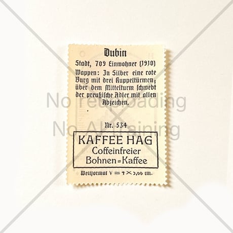 コーヒー・ハーグ広告切手　Dubin