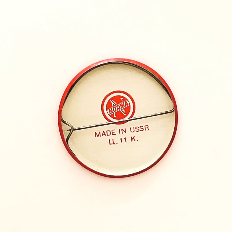 ソビエト 缶バッジ 144 | こぐま舎