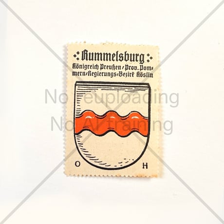 コーヒー・ハーグ広告切手　Rummelsburg