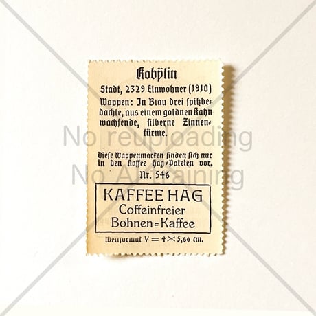 コーヒー・ハーグ広告切手　Kobylin