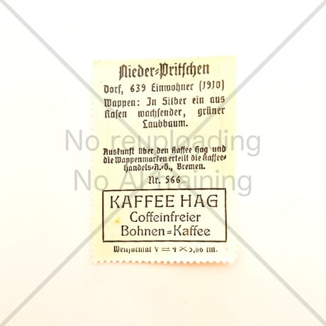 コーヒー・ハーグ広告切手　Nieder-Pritschen