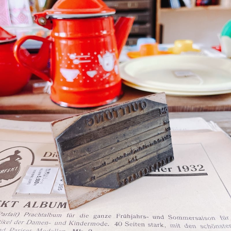 ドイツ スタンプ 領収書 年代不明 | こぐま舎