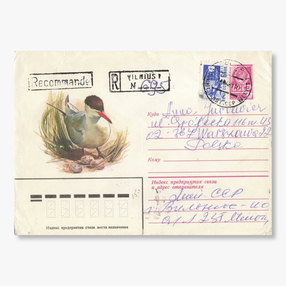 64d32bf1816e61002edaeabd