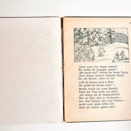 オーストリア　Die Schneemänner　1946年