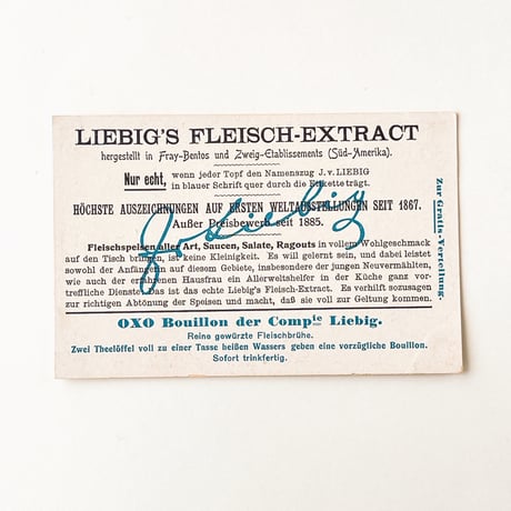 リービッヒ　トレーディングカード　LIEBIG TRADE CARDS　Am Strande03