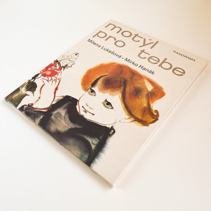 チェコスロバキア Motýl pro tebe 1983年 ミルコ・ハナーク | こぐま舎