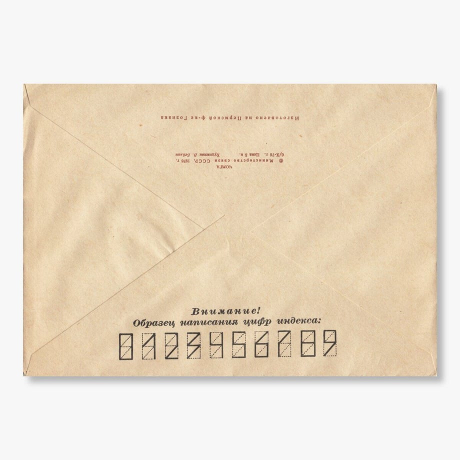 64d2aaba294039002f0e43e4