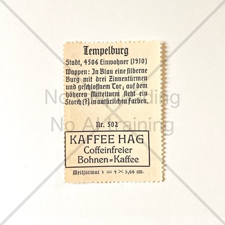 コーヒー・ハーグ広告切手　Tempelburg
