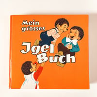オーストリア　Mein grosses Igel-Buch　1961年　絵本