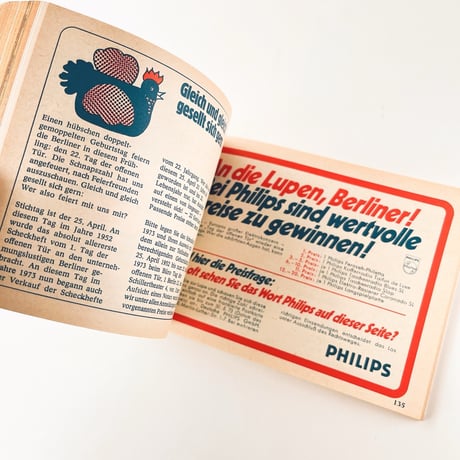 西ドイツ　クーポン冊子　Tag der offenen Tür　1973
