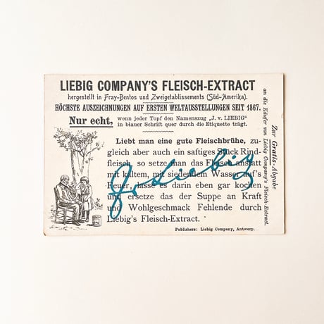 リービッヒ　トレーディングカード　LIEBIG TRADE CARDS　鳥02