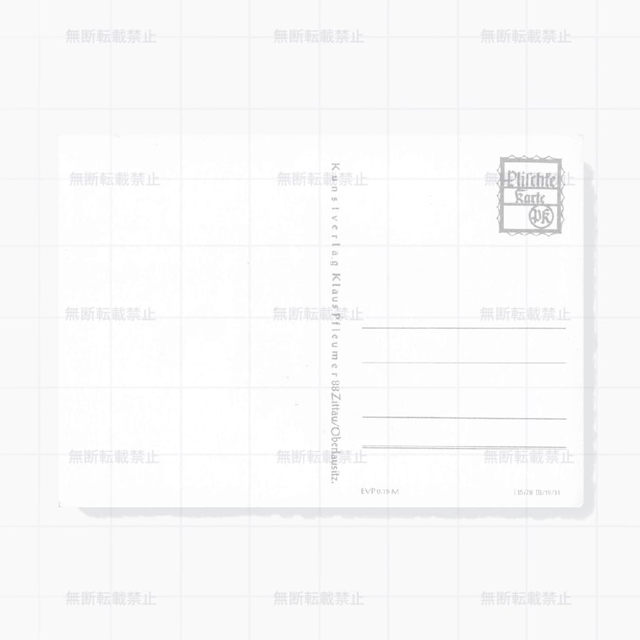 68a528cc6d85d73f508c7d08