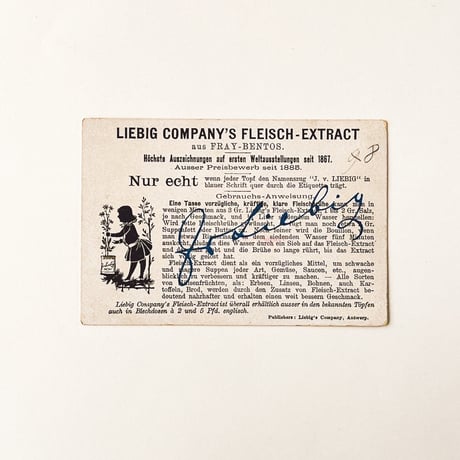 リービッヒ　トレーディングカード　LIEBIG TRADE CARDS　Flora's02