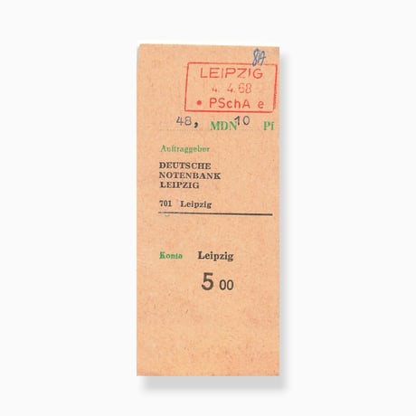 東ドイツ　ヴィンテージペーパー　銀行振替用の支払い票　1968年前後