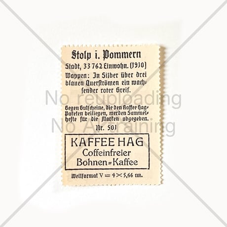 コーヒー・ハーグ広告切手　Stolp in Pommern